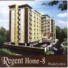 Regent Home ¸Թ 67