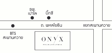 Onyx ¸Թ